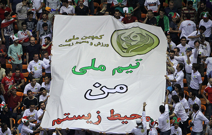 (تصاویر) حواشی پیروزی ایران برابر روسیه (تصاویر) حواشی پیروزی ایران برابر روسیه