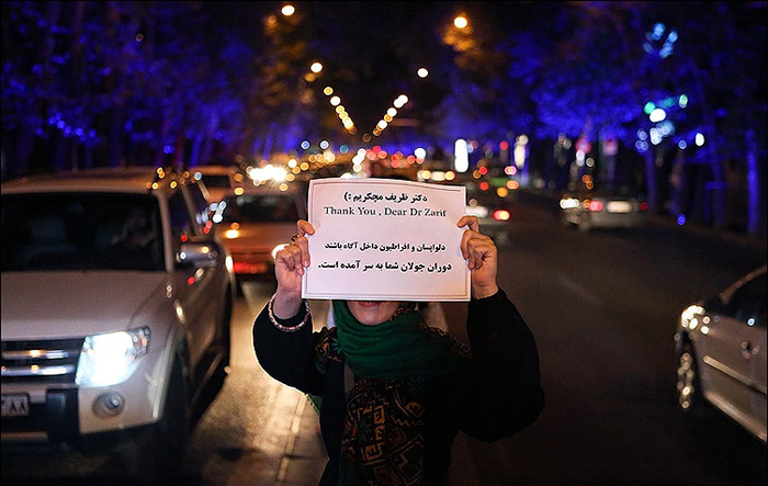(تصاویر) جشن توافق هستهای در تهران (تصاویر) جشن توافق هستهای در تهران