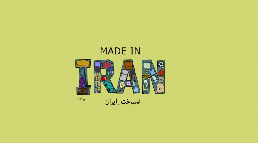 خوبها و بدهای خوبها و بدهای