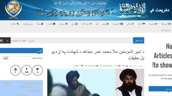 ملا عمر با زهر کشته شده است ملا عمر با زهر کشته شده است