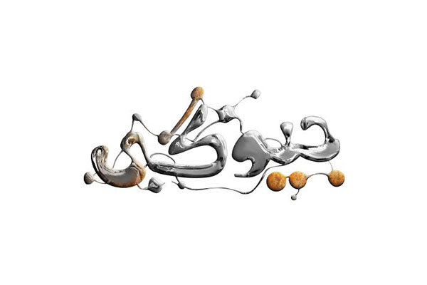 برنامهای برای آدمهای برنامهای برای آدمهای