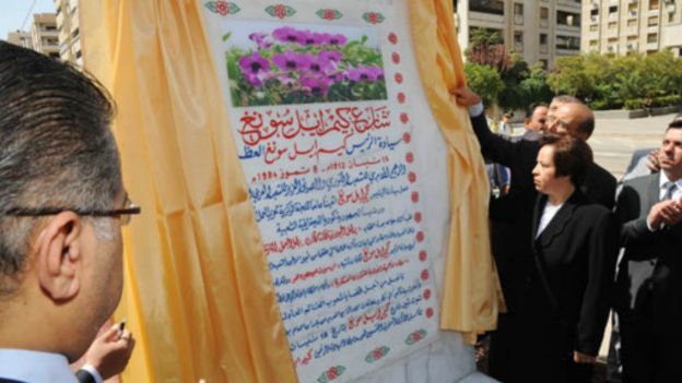 افتتاح پارکی در دمشق به نام رهبر سابق کره شمالی +(تصاویر) افتتاح پارکی در دمشق به نام رهبر سابق کره شمالی +(تصاویر)