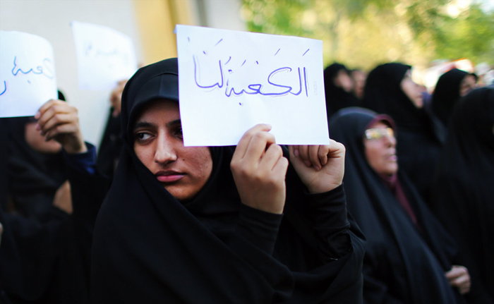 (تصاویر) تجمع معترضان مقابل سفارت عربستان (تصاویر) تجمع معترضان مقابل سفارت عربستان