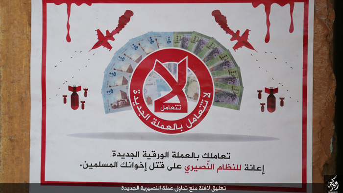 (تصاویر) (تصاویر)