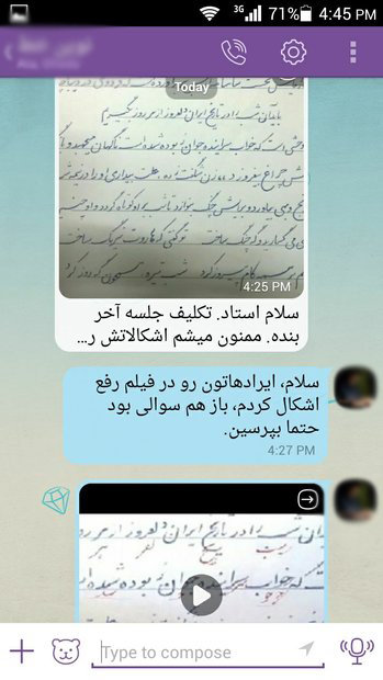 چگونه با تلگرام پولدار شویم؟ چگونه با تلگرام پولدار شویم؟