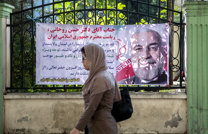 (تصاویر) سفر روحانی به مازندران