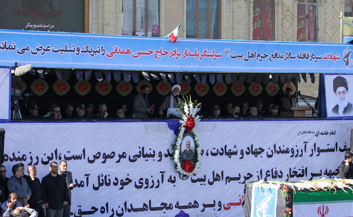 (تصاویر) تشییع سردار همدانی در همدان (تصاویر) تشییع سردار همدانی در همدان