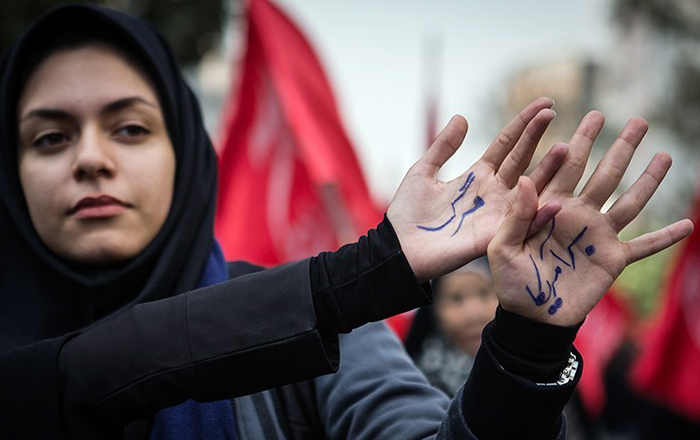 (تصاویر) راهپیمایی 13 آبان در تهران (تصاویر) راهپیمایی 13 آبان در تهران