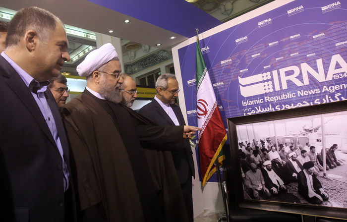 (تصاویر) هدیهای به روحانی از 27سال قبل (تصاویر) هدیهای به روحانی از 27سال قبل