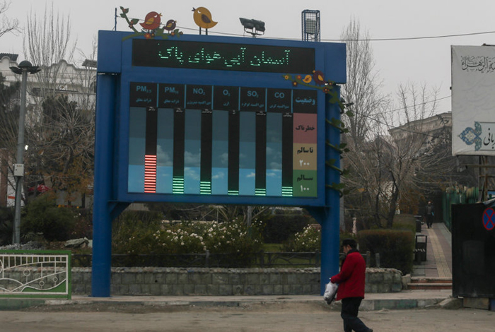 (تصاویر) وارونگی هوا در تهران (تصاویر) وارونگی هوا در تهران