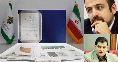 بانک کشاورزی «مثل آب خوردن» برتر شد بانک کشاورزی «مثل آب خوردن» برتر شد
