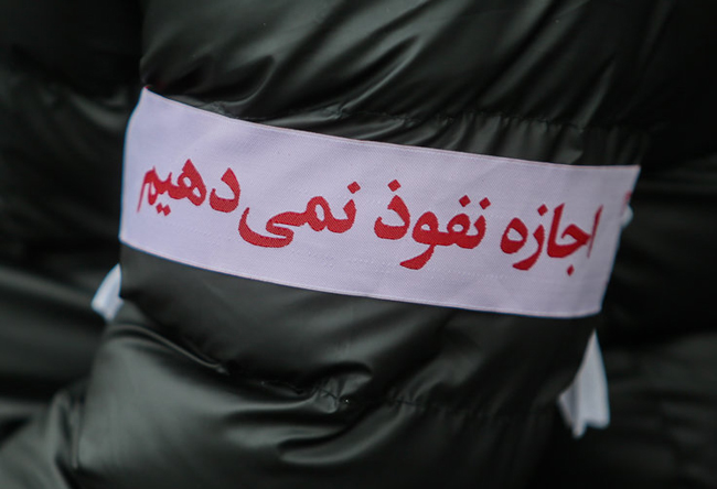 (تصاویر) راهپیمایی 22 بهمن در تهران (تصاویر) راهپیمایی 22 بهمن در تهران