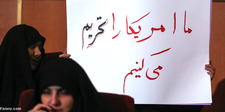 تصاویر روز تصاویر روز
