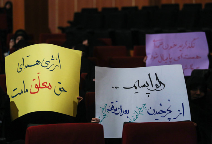 (تصاویر) همایش دلواپسان مذاکرات هسته‌ای