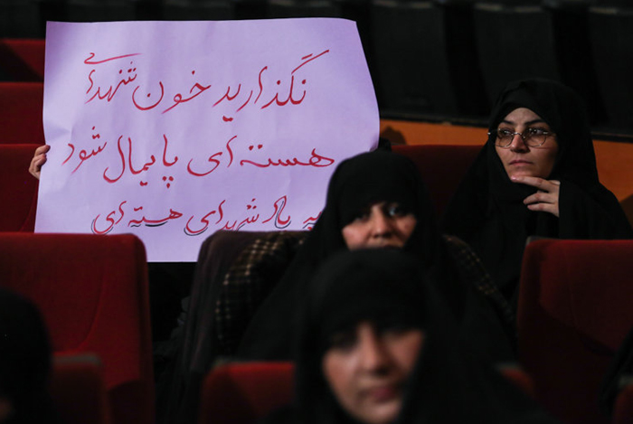 (تصاویر) همایش دلواپسان مذاکرات هسته‌ای