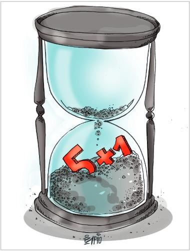 (کاریکاتور) پایان مذاکرات (کاریکاتور) پایان مذاکرات