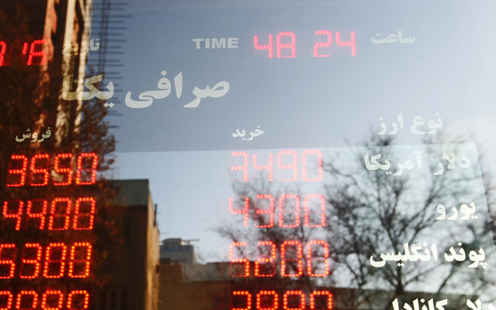 (تصاویر) بازار خرید و فروش سکه و دلار تهران