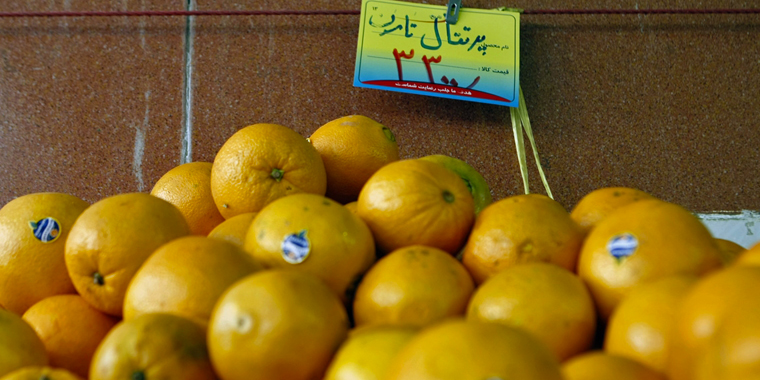 تشییع مرتضی پاشایی، تجمع علاقمندان مرتضی پاشایی، طبیعت زیبایی پاییزی، حریق طولانی در بازار و ... تشییع مرتضی پاشایی، تجمع علاقمندان مرتضی پاشایی، طبیعت زیبایی پاییزی، حریق طولانی در بازار و ...