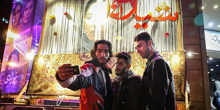 تصویر