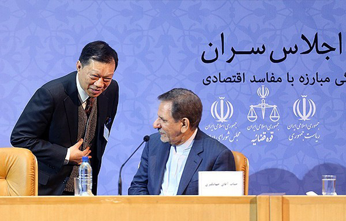 (تصاویر) روسایقوا در همایش مبارزه با فساد (تصاویر) روسایقوا در همایش مبارزه با فساد