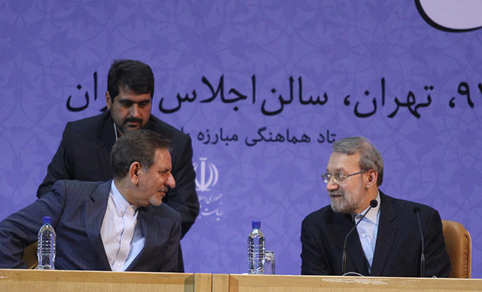 (تصاویر) روسایقوا در همایش مبارزه با فساد (تصاویر) روسایقوا در همایش مبارزه با فساد