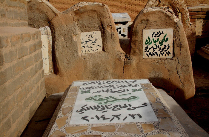 (تصاویر) (تصاویر)