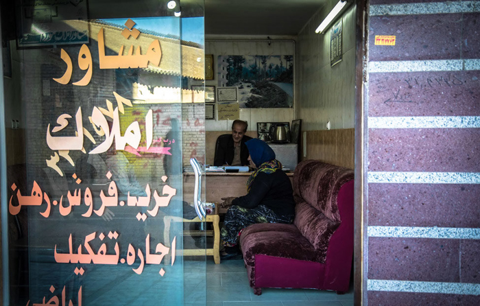 (تصاویر) پایان بی‌خانمانی بی‌بی‌شهربانو