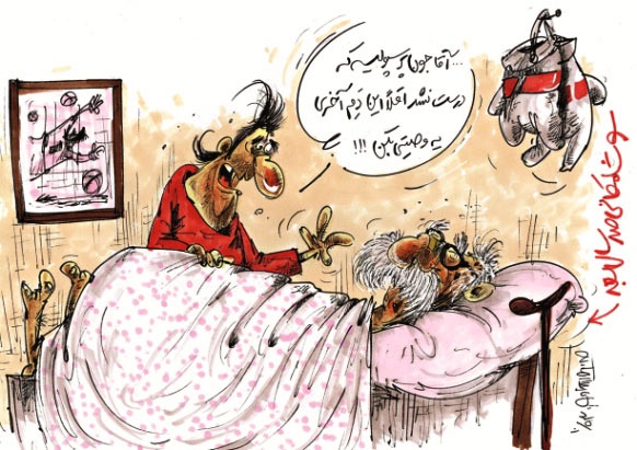 (کاریکاتور) سکوت سوشا مکانی! (کاریکاتور) سکوت سوشا مکانی!