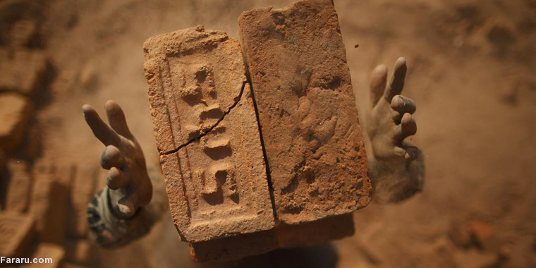 تصویر تصویر