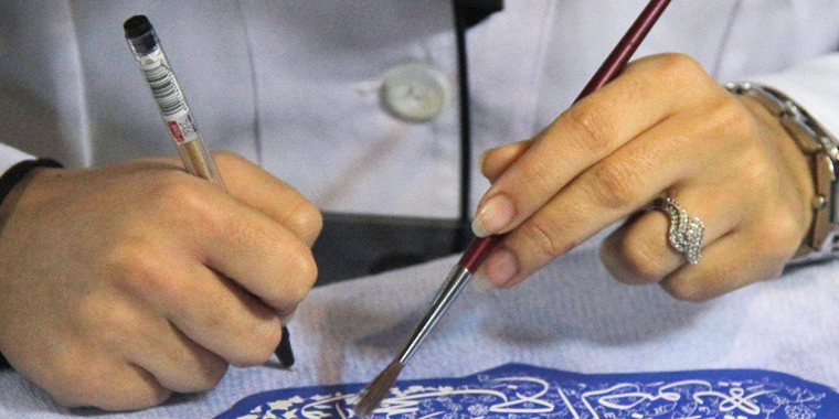 تصویر تصویر