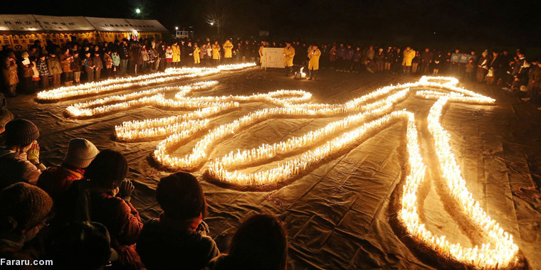 تصویر تصویر