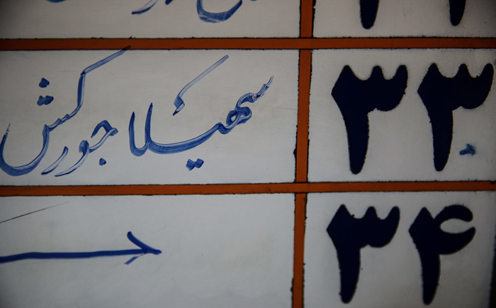 (تصاویر) عیادت از قربانی اسیدپاشی اصفهان (تصاویر) عیادت از قربانی اسیدپاشی اصفهان