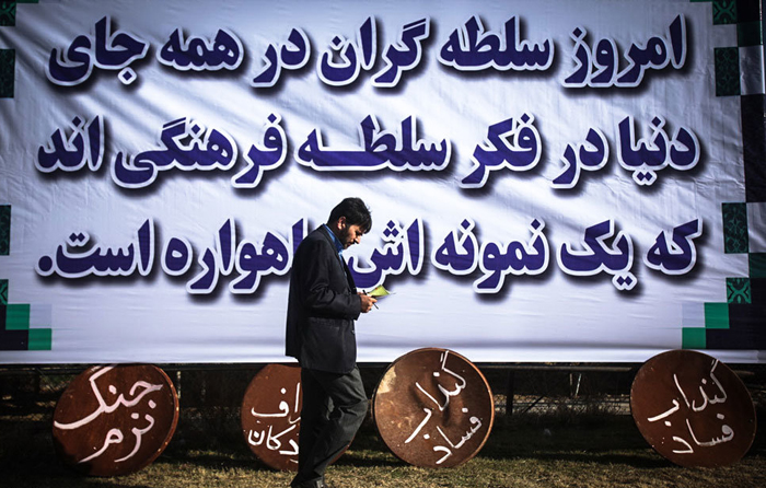 (تصاویر) تحویل داوطلبانه ماهواره در شیراز (تصاویر) تحویل داوطلبانه ماهواره در شیراز