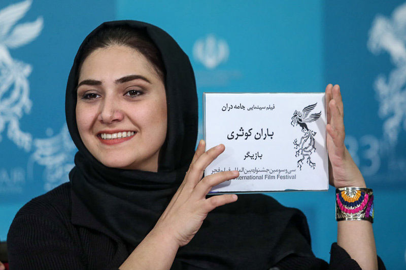 (تصاویر) نهمین روز جشنواره فیلم فجر (تصاویر) نهمین روز جشنواره فیلم فجر