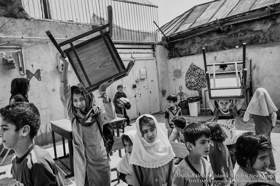 (تصاویر) مجموعه عکاس ایرانی برنده جایزه بینالمللی (تصاویر) مجموعه عکاس ایرانی برنده جایزه بینالمللی