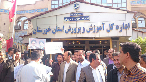 (تصاویر) تحصن فرهنگیان (تصاویر) تحصن فرهنگیان