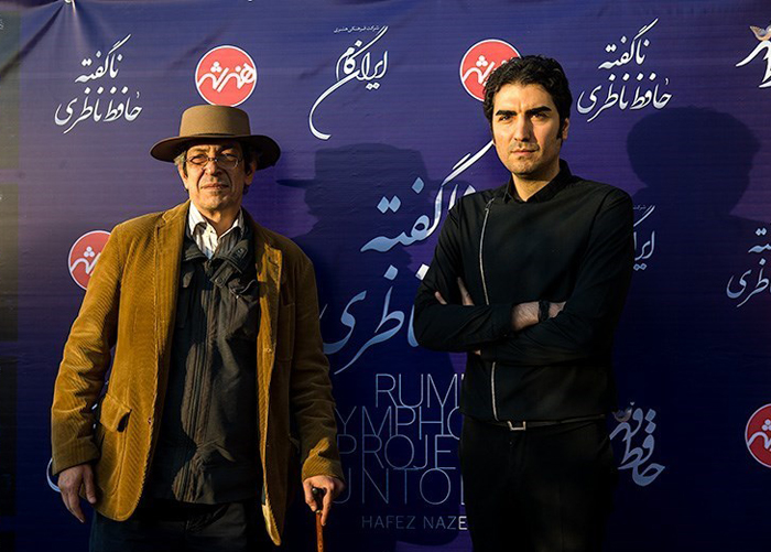 (تصاویر) رونمایی از آلبوم حافظ ناظری (تصاویر) رونمایی از آلبوم حافظ ناظری