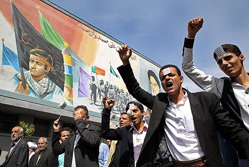 (تصاویر) مجروحان یمنی در راهپیمایی تهران (تصاویر) مجروحان یمنی در راهپیمایی تهران