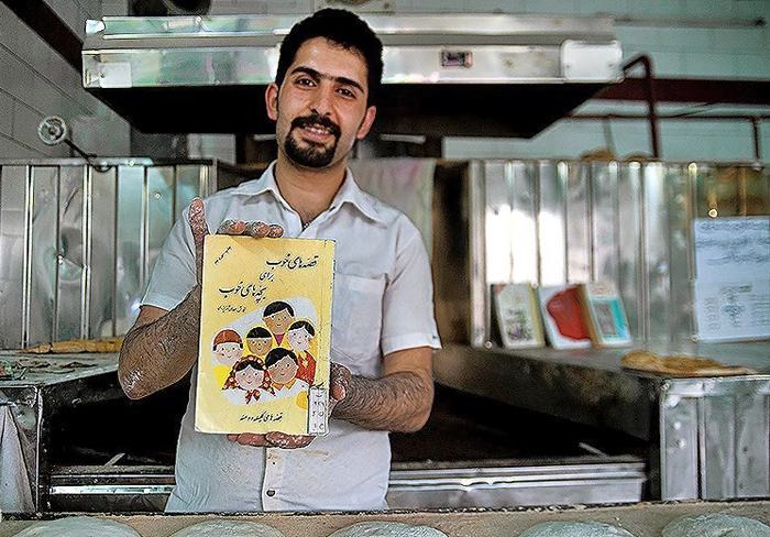 (تصاویر) بربری با طعم کتاب