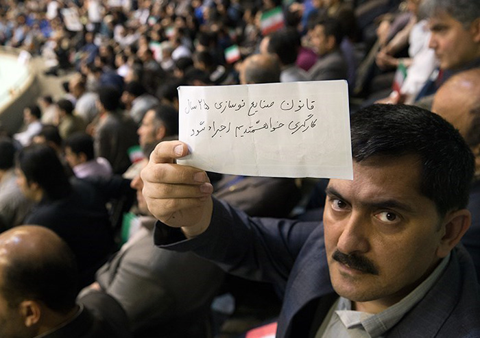 (تصاویر) روحانی در جمع کارگران (تصاویر) روحانی در جمع کارگران