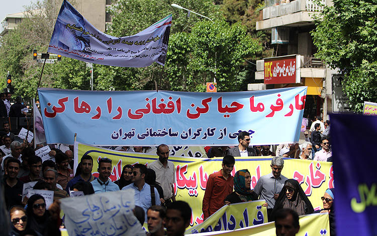 (تصاویر) راهپیمایی روز کارگر در تهران پس از 8 سال (تصاویر) راهپیمایی روز کارگر در تهران پس از 8 سال
