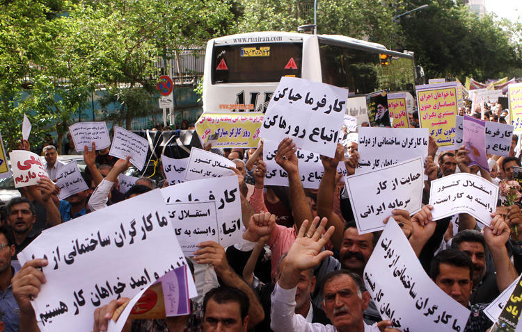 (تصاویر) راهپیمایی روز کارگر در تهران پس از 8 سال (تصاویر) راهپیمایی روز کارگر در تهران پس از 8 سال