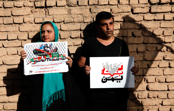 (تصاویر) تجمع دانشجویی مقابل سفارت عربستان (تصاویر) تجمع دانشجویی مقابل سفارت عربستان