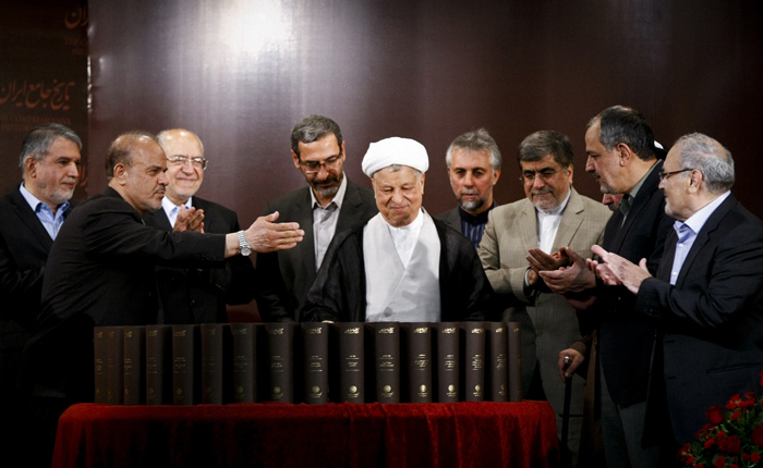 (تصاویر) رونمایی هاشمی از «تاریخ جامع ایران»