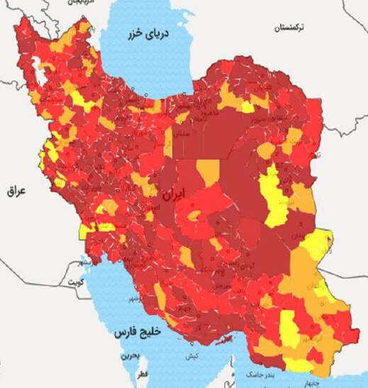 کرونا در ایران