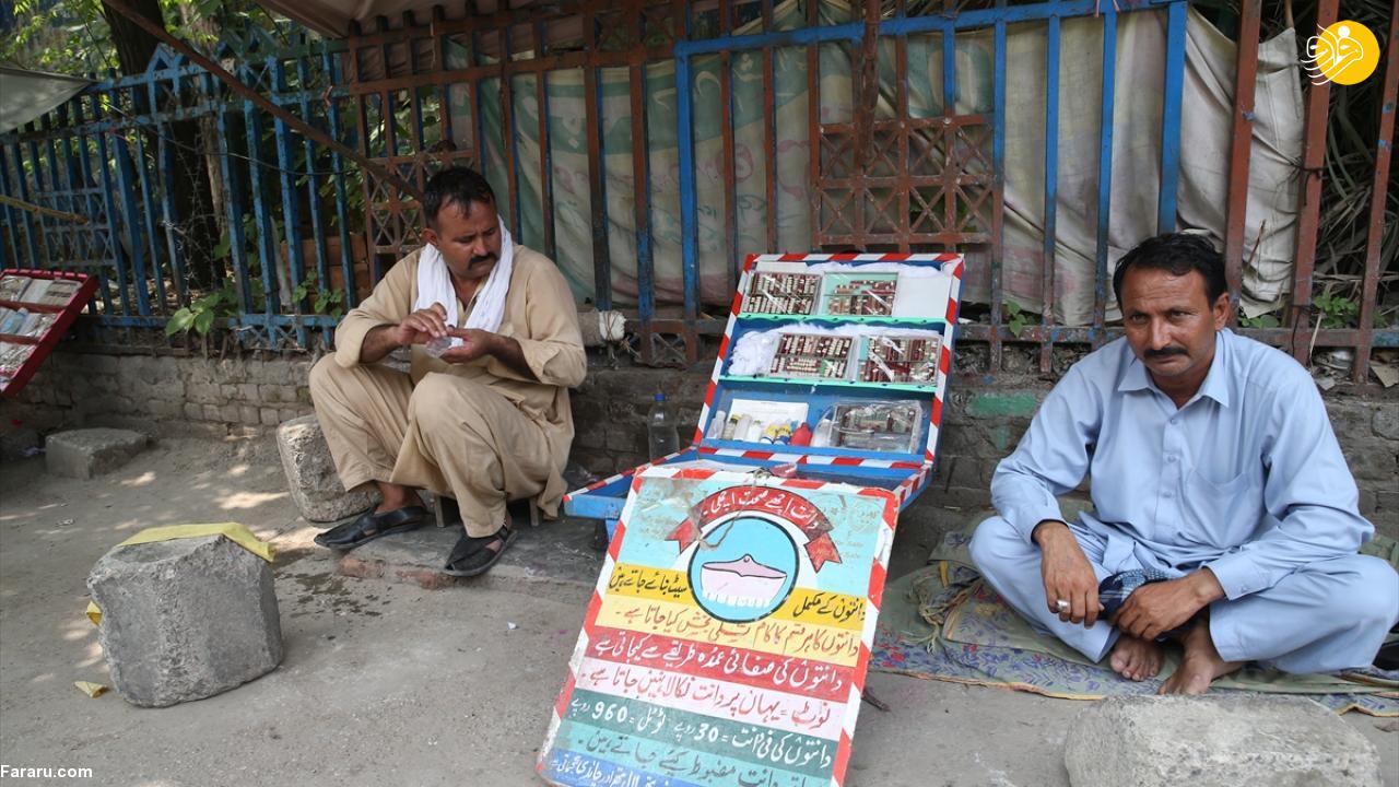 (تصاویر)