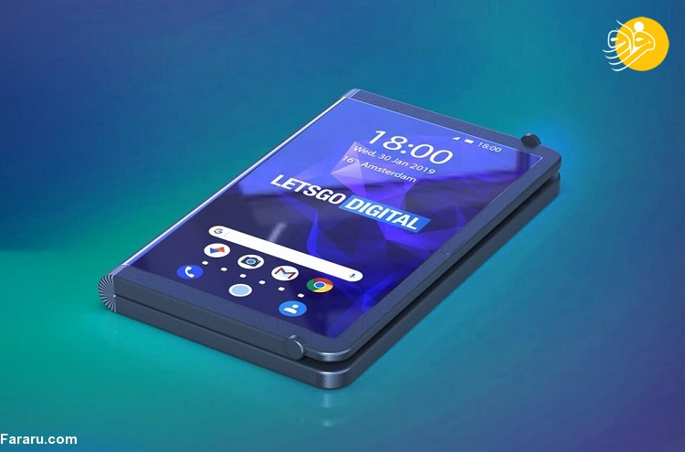 گوشی گیمینگ خارق العاده و تاشو سامسونگ