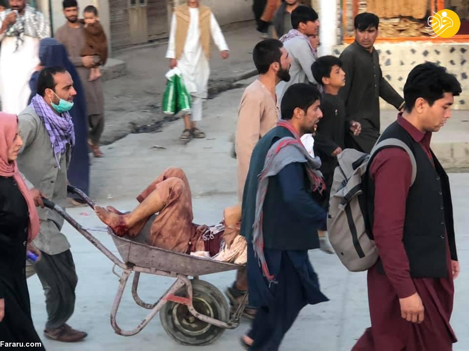 (عکس)