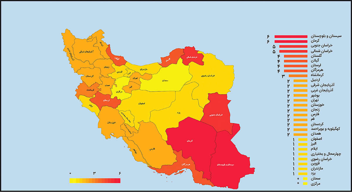 مسکن