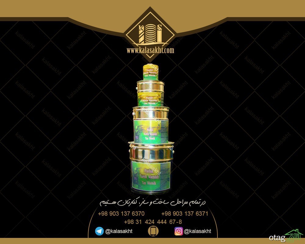 انواع رزین و براق کننده برای سنگ و چوب